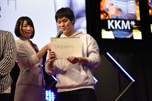 画像ギャラリー No.022のサムネイル画像 / 「The 9th KAC beatmania IIDX 27 HEROIC VERSE」決勝大会レポート。韓国の超新星KKM*選手が優勝を飾る