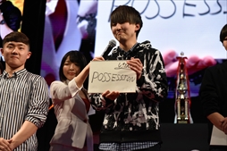 画像ギャラリー No.034のサムネイル画像 / 「The 9th KAC beatmania IIDX 27 HEROIC VERSE」決勝大会レポート。韓国の超新星KKM*選手が優勝を飾る