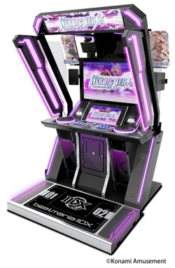 画像ギャラリー No.002のサムネイル画像 / 「beatmania II DX 27HEROIC VERSE」，オリジナルグッズプレゼントキャンペーンが開催