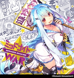 画像ギャラリー No.002のサムネイル画像 / 「BEMANI」シリーズで「いちかのBEMANI投票選抜戦2019」の楽曲全9曲がプレイ可能に