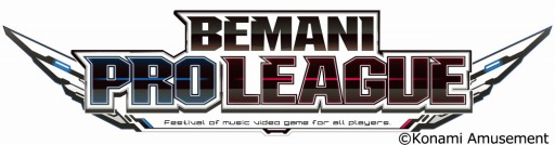 画像ギャラリー No.002のサムネイル画像 / 学べるファンミーティング「BEMANI セミナー」がesports 銀座 schoolで11月3日に開催