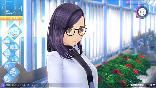 画像ギャラリー No.002のサムネイル画像 / 「LoveR Kiss」,冴稀陽茉利先生のストーリーやペアフォトセッションの情報が公開。さらにSwitch版のみの新要素も