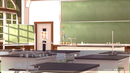 画像ギャラリー No.005のサムネイル画像 / 「LoveR Kiss」,冴稀陽茉利先生のストーリーやペアフォトセッションの情報が公開。さらにSwitch版のみの新要素も