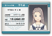 画像ギャラリー No.042のサムネイル画像 / 「LoveR Kiss」,冴稀陽茉利先生のストーリーやペアフォトセッションの情報が公開。さらにSwitch版のみの新要素も