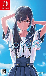 画像ギャラリー No.002のサムネイル画像 / 「LoveRKiss」と「LoveR」のDL版を対象にした“春休みセール”が本日スタート。DLCのコスチュームセットも対象に