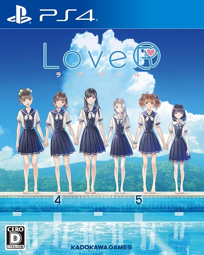 画像ギャラリー No.005のサムネイル画像 / 「LoveRKiss」と「LoveR」のDL版を対象にした“春休みセール”が本日スタート。DLCのコスチュームセットも対象に