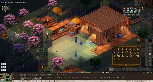 画像ギャラリー No.003のサムネイル画像 / 「Elin」のストアページがSteamでオープン。名作フリーゲーム「Elona」の続編としてアーリーアクセス版の公開を予定