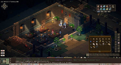 画像ギャラリー No.004のサムネイル画像 / 「Elin」のストアページがSteamでオープン。名作フリーゲーム「Elona」の続編としてアーリーアクセス版の公開を予定