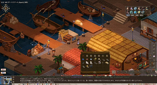 画像ギャラリー No.006のサムネイル画像 / 「Elin」のストアページがSteamでオープン。名作フリーゲーム「Elona」の続編としてアーリーアクセス版の公開を予定