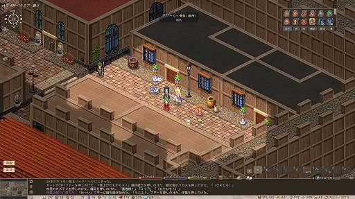 画像ギャラリー No.009のサムネイル画像 / 「Elin」が面白すぎて夏休みをミンチにした。βの時点で，あの「Elona」より深い沼にたたき込まれる