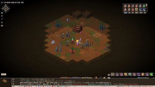 画像ギャラリー No.012のサムネイル画像 / カオスで自由なRPG「Elin」のアーリーアクセスがついに始まる。「Elona」以上にやり込める,むちゃくちゃな世界が君を待つ