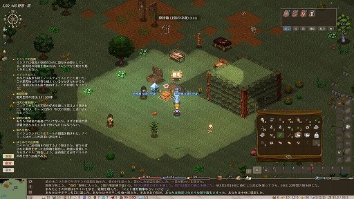 画像ギャラリー No.020のサムネイル画像 / カオスで自由なRPG「Elin」のアーリーアクセスがついに始まる。「Elona」以上にやり込める,むちゃくちゃな世界が君を待つ