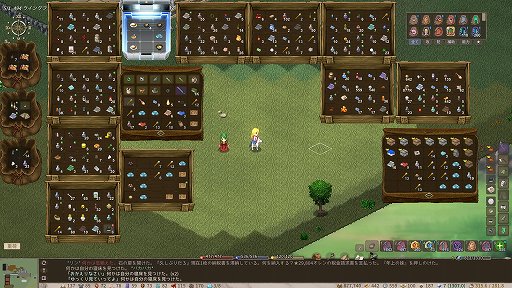 画像ギャラリー No.021のサムネイル画像 / カオスで自由なRPG「Elin」のアーリーアクセスがついに始まる。「Elona」以上にやり込める,むちゃくちゃな世界が君を待つ