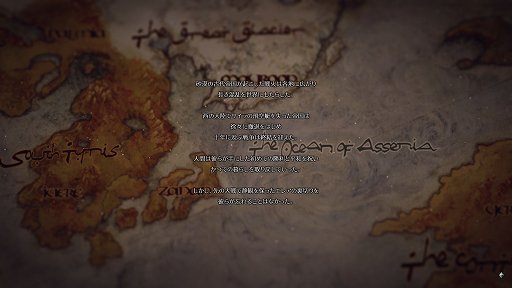画像ギャラリー No.024のサムネイル画像 / カオスで自由なRPG「Elin」のアーリーアクセスがついに始まる。「Elona」以上にやり込める,むちゃくちゃな世界が君を待つ