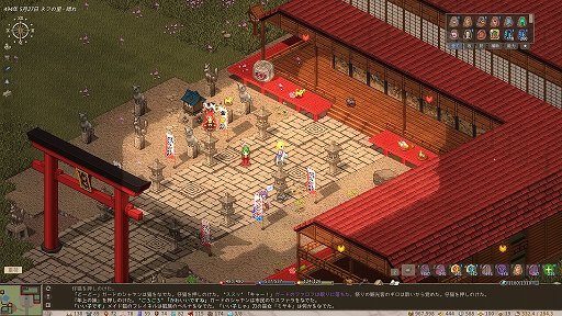 画像ギャラリー No.002のサムネイル画像 / ［インタビュー］「Elin」エンドコンテンツの本格着手は2025年の中ごろ。アーリーアクセス後の印象や今後の予定を開発者のnoa氏に聞く