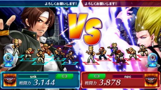 画像ギャラリー No.004のサムネイル画像 / 原作ストーリーの追体験と新たな物語が楽しめる「KOFクロニクル」が本日リリース。歴代KOFファイターたちが集結するタワーディフェンスRPG
