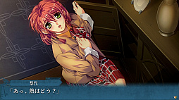 慟哭 そして…