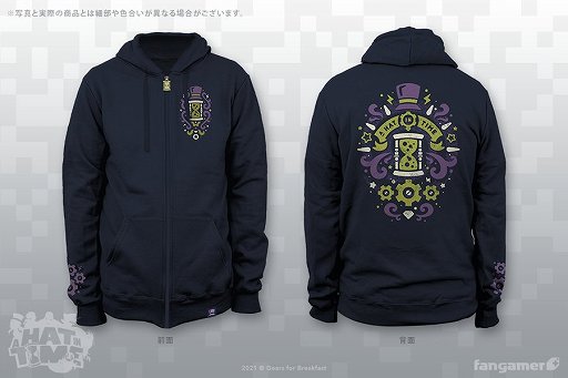 画像ギャラリー No.003のサムネイル画像 / 「A Hat in Time」のTシャツ,パーカー,キャップが販売開始