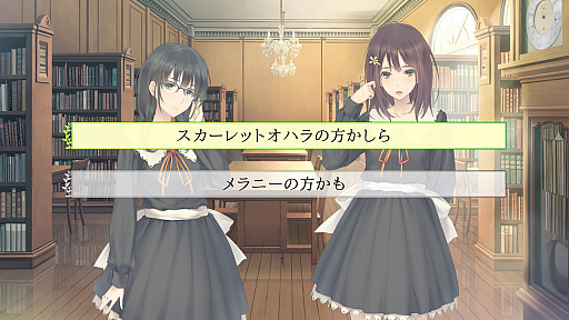 画像ギャラリー No.004のサムネイル画像 / 百合系ミステリィADV「FLOWERS 四季」のSwitch版が11月28日に発売