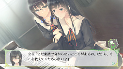 画像ギャラリー No.009のサムネイル画像 / 百合系ミステリィADV「FLOWERS 四季」のSwitch版が11月28日に発売