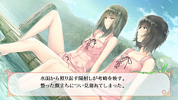 画像ギャラリー No.013のサムネイル画像 / 百合系ミステリィADV「FLOWERS 四季」のSwitch版が11月28日に発売