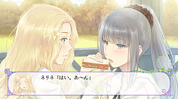 画像ギャラリー No.014のサムネイル画像 / 百合系ミステリィADV「FLOWERS 四季」のSwitch版が11月28日に発売