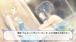 画像ギャラリー No.015のサムネイル画像 / 百合系ミステリィADV「FLOWERS 四季」のSwitch版が11月28日に発売