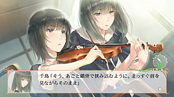 FLOWERS 四季