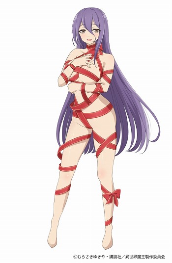 画像ギャラリー No.004のサムネイル画像 / 「異世界魔王と召喚少女の奴隷魔術」クリスマスイベント開催中