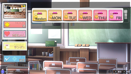 画像ギャラリー No.002のサムネイル画像 / 「LoveR Kiss」，Switch版の“あらかじめダウンロード”が開始。PS Storeを含む早期予約特典や冴稀陽茉利先生役・丹下 桜さんのコメントも公開