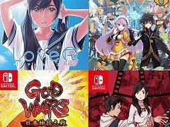 「LoveR Kiss」75％オフ，「デモンゲイズ エクストラ」66％オフなど，ドラガミゲームスがニンテンドーeショップでGWセールを開催