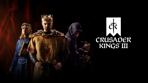 画像ギャラリー No.029のサムネイル画像 / ロールプレイがより楽しめるようになった「Crusader Kings III」の魅力を紹介