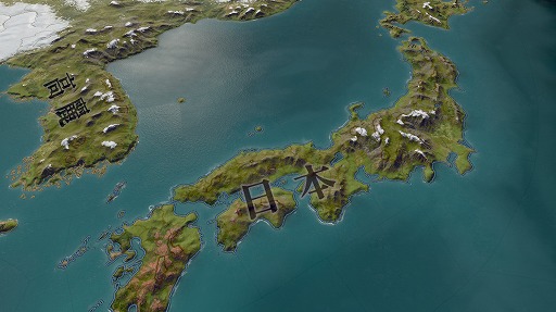 画像ギャラリー No.004のサムネイル画像 / PC版「Crusader Kings III」，日本語に正式対応。日本も登場する極東拡張DLC「All Under Heaven」もリリース