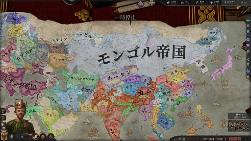画像ギャラリー No.031のサムネイル画像 / 「パラドゲー？　なにそれおいしいの？」という人にこそ始めてほしい「Crusader Kings III」のススメ。年末年始に始めるにうってつけの，極上の歴史ストラテジーの沼にハマろう