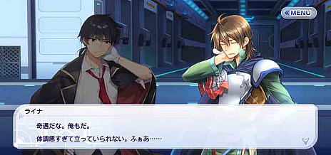 画像ギャラリー No.004のサムネイル画像 / 「ファンタジア・リビルド」事前登録がスタート。記念のTwitterキャンペーンも開始