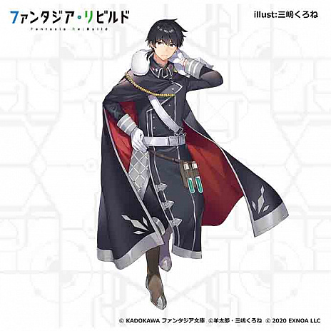 画像ギャラリー No.010のサムネイル画像 / 「ファンタジア・リビルド」事前登録がスタート。記念のTwitterキャンペーンも開始