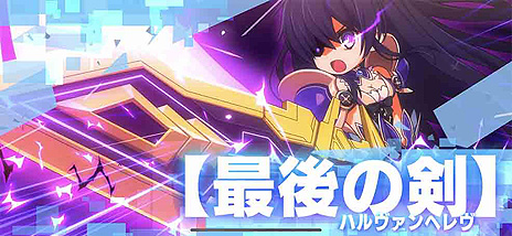 画像ギャラリー No.014のサムネイル画像 / 「ファンタジア・リビルド」のサービスが本日開始。“スレイヤーズ”などファンタジア文庫の人気作品がクロスオーバーするRPG