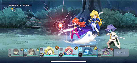 画像ギャラリー No.015のサムネイル画像 / 「ファンタジア・リビルド」のサービスが本日開始。“スレイヤーズ”などファンタジア文庫の人気作品がクロスオーバーするRPG