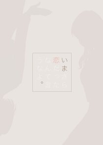 画像ギャラリー No.002のサムネイル画像 / ボドゲを自作して公開できるスマホアプリ「unsealr」，カヤックより本日配信。同社のオリジナルタイトル第1弾も「ゲームマーケット2019秋」で発売
