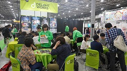 画像ギャラリー No.001のサムネイル画像 / ディライトワークスオリジナルボードゲーム「シブヤ ストラグル」が本日発売。“ゲームマーケット 2019 秋”の公式レポートが公開