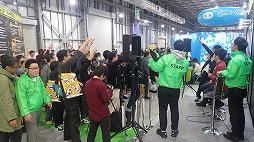画像ギャラリー No.002のサムネイル画像 / ディライトワークスオリジナルボードゲーム「シブヤ ストラグル」が本日発売。“ゲームマーケット 2019 秋”の公式レポートが公開