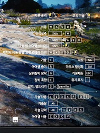画像ギャラリー No.014のサムネイル画像 / ［G-Star 2019］MMORPG経験者なら誰でも楽しめるバトルロイヤルを実現。「シャドウアリーナ」開発者インタビュー