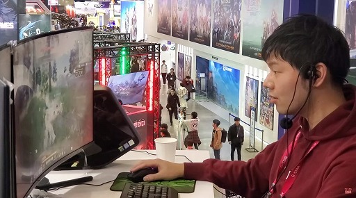 画像ギャラリー No.001のサムネイル画像 / G-Starに参加したストリーマーの「けろふぇん」さんにインタビュー。「黒い砂漠MOBILE」の動画を配信するコアゲーマーによる率直な感想を聞いた