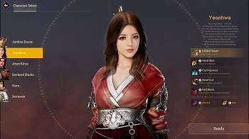 画像ギャラリー No.014のサムネイル画像 / 「シャドウアリーナ」，クローズドβテストのプレイレポート。“バトロワ＋アクションRPG”の新たな流れに期待