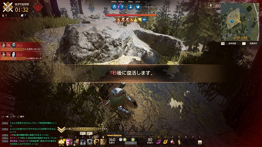 画像ギャラリー No.026のサムネイル画像 / 近接バトル系バトロワ「シャドウアリーナ」は「黒い砂漠」を知らなくても楽しめるのか。最終βテストのレポートをお届け
