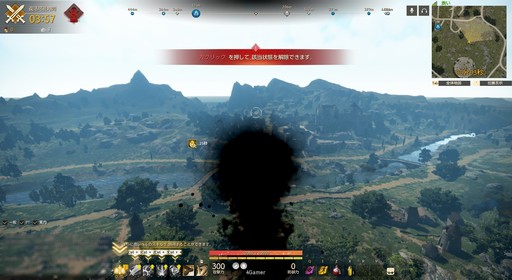画像ギャラリー No.007のサムネイル画像 / 「シャドウアリーナ」でゲームメディア対抗戦が開催。一般プレイヤーも入り乱れる戦いで最後まで生き残ったのは?