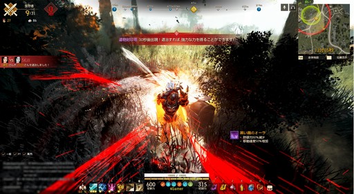 画像ギャラリー No.011のサムネイル画像 / 「シャドウアリーナ」でゲームメディア対抗戦が開催。一般プレイヤーも入り乱れる戦いで最後まで生き残ったのは?
