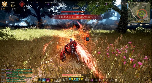 画像ギャラリー No.018のサムネイル画像 / 「シャドウアリーナ」でゲームメディア対抗戦が開催。一般プレイヤーも入り乱れる戦いで最後まで生き残ったのは?