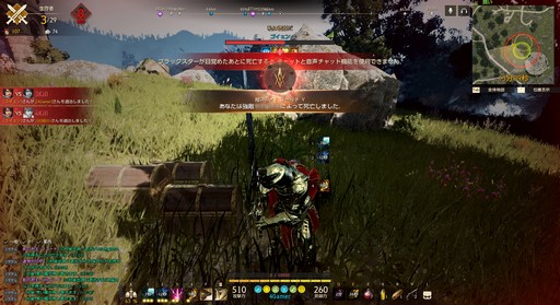 画像ギャラリー No.021のサムネイル画像 / 「シャドウアリーナ」でゲームメディア対抗戦が開催。一般プレイヤーも入り乱れる戦いで最後まで生き残ったのは?