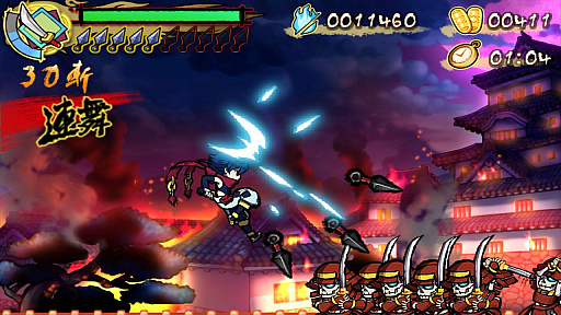 画像ギャラリー No.004のサムネイル画像 / Switch用DLソフト「退魔忍法帖〜妖怪地獄変〜」が10月31日に配信。忍術やクナイ,刀を駆使して妖魔と戦う2Dアクションゲーム